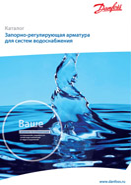 �������-������������ �������� ��� ������ ������������� Danfoss