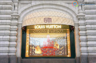 ������� "Louis Vuitton" - �������������� ������������ ������� ����������